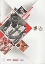 Stevenage v Luton Town   20-Aug-2016