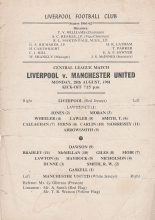 Liverpool Reserves v Manchester United Reserves  28-Aug-1961