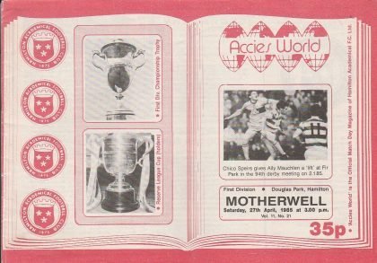 Hamilton Academical v Motherwell 18-Aug-1984