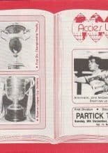 Hamilton Academical v Partick Thistle  09-Dec-1984