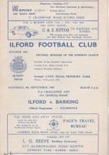 Ilford v Barking 04-Sep-1965