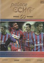 Palace Echo - no50