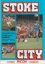 Stoke City v Arsenal 20-Jan-1982