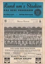 Oli Bürstadt v Sp Vgg Bayreuth   13-Apr-1978