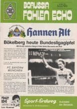 Borussia Monchengladbach v Bayern Munich  24-Mar-1984