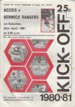 Hamilton Academical v Berwick Rangers  25-Apr-1981