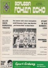 Borussia Monchengladbach v Förtuna Dusseldorf  13-Aug-2003