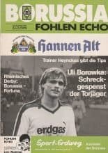 Borussia Monchengladbach v Förtuna Dusseldorf  30-Nov-1984