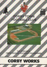 Corby Town v Aylesbury United 16-Dec-1985