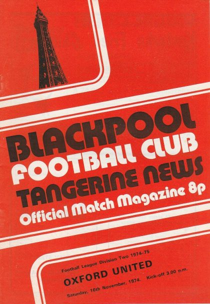 Blackpool v Oxford United  16-Nov-1974