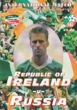 Republic of Ireland v Russia   27-Mar-1996