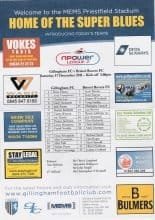 Gillingham v Bristol Rovers 17-Dec-2011