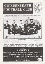 Cowdenbeath v Glasgow Rangers  29-Mar-1995