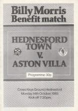 Hednesford Town v Aston Villa 14-Oct-1985