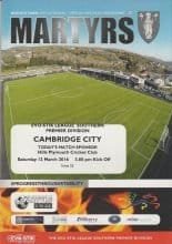 Merthyr Town v Cambridge City 12-Mar-2016