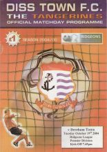 Diss Town v Dereham Town 19-Oct-2004