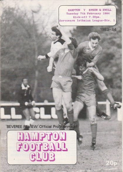 Hampton v Epsom & Ewell  07-Feb-1984