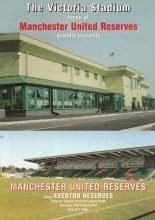 Manchester United Reserves v Everton Reserves 30-Aug-2007