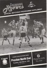 Doncaster Rovers v Preston North End 26-Mar-1985