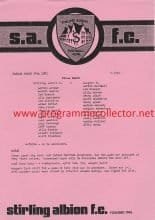 Stirling Albion v Glasgow Rangers 14-Mar-1983