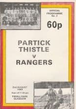 Partick Thistle v Glasgow Rangers 02-Aug-1989