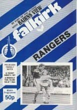 Falkirk v Glasgow Rangers 04-Aug-1987