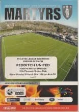 Merthyr Town v Redditch United  28-Mar-2016