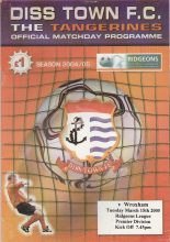 Diss Town v Wroxham 15-Mar-2005