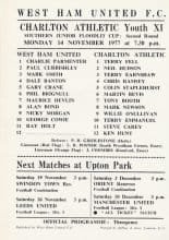 West Ham United Youth v Charlton Athletic Youth 14-Nov-1977