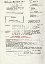 Clitheroe v Blackburn Rovers  15-Aug-1984