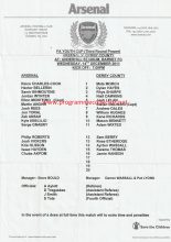 Arsenal Youth v Derby County Youth  14-Dec-2011