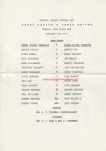 Derby County Reserves v Leeds United Reserves 05-Mar-1991
