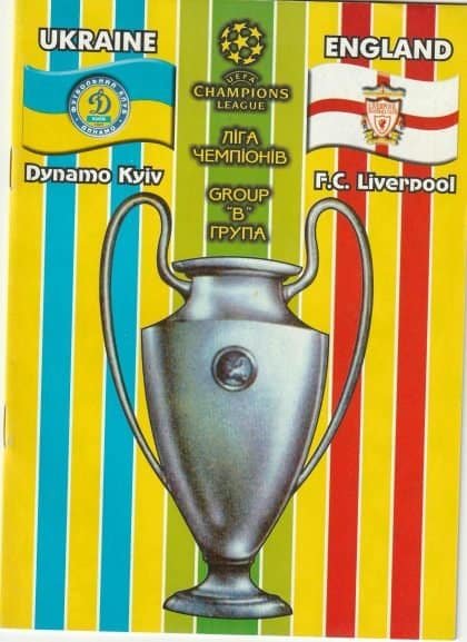 Dynamo Kiev v Liverpool 16-Oct-2001