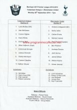 Tottenham Hotspur u21 v Manchester United u21   29-Sep-2014