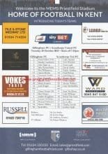 Gillingham v Scunthorpe United 20-Oct-2015