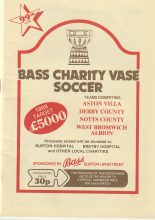 Bass Charity Vase 1988 -   3-12-Aug-1988
