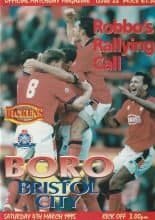 Middlesbrough v Bristol City 04-Mar-1995