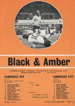 Cambridge United v Cambridge City 10-Mar-1975