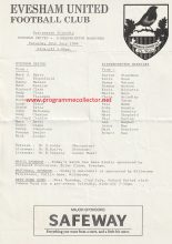 Evesham United v Kidderminster Harriers 20-Jul-1996