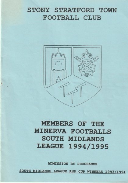 Stony Stratford Town v Northampton Town  31-Jul-1994
