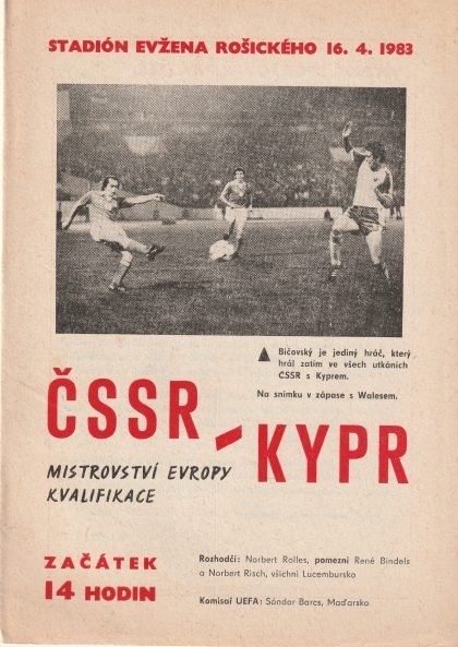 Czechoslovakia v Cyprus  16-Apr-1983
