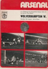 Arsenal v Wolverhampton Wanderers 18-Aug-1973