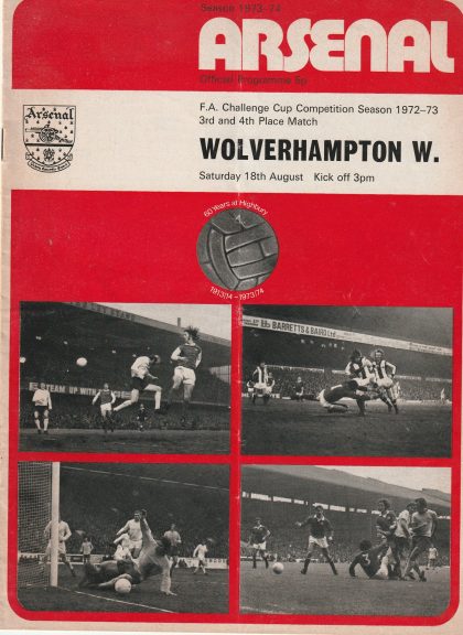 Arsenal v Wolverhampton Wanderers 18-Aug-1973