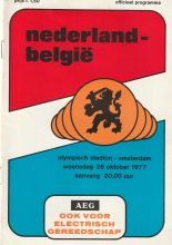 Holland v Belgium 26-Oct-1977