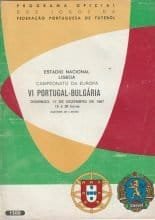 Portugal v Bulgaria  17-Dec-1967