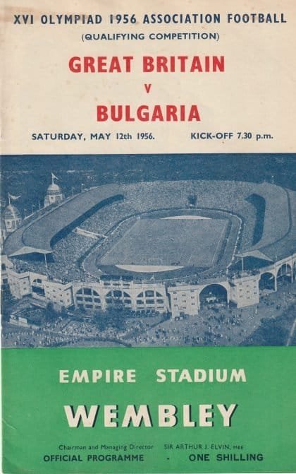 Great Britain v Bulgaria 12-May-1956