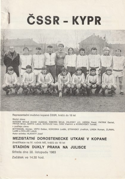 Czechoslovakia u18 v Cyprus u18  30-Nov-1983