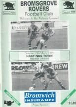 Bromsgrove Rovers v Hastings Town  28-Mar-1998