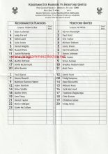 Kidderminster Harriers v Hereford United  14-Jul-2008