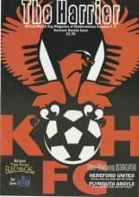 Kidderminster Harriers v Hereford United  14-Jul-2008